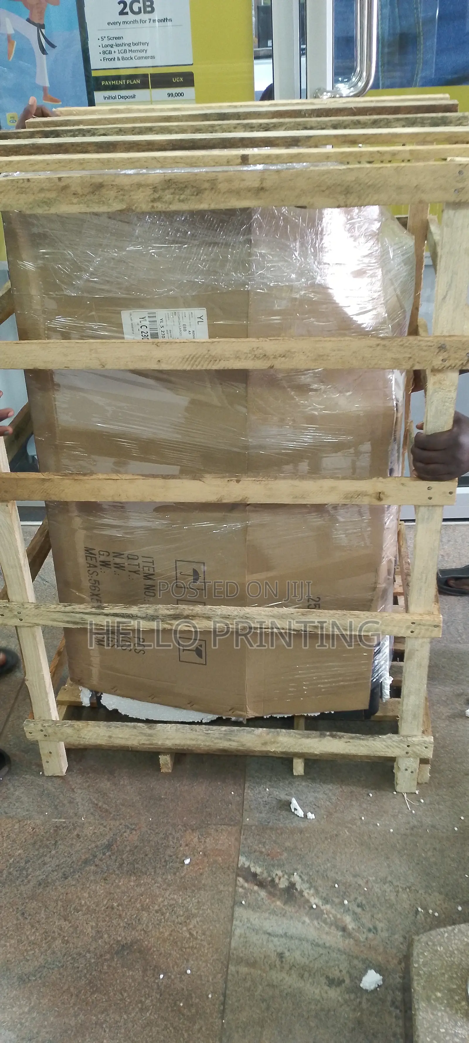 UK Used Digital Printer