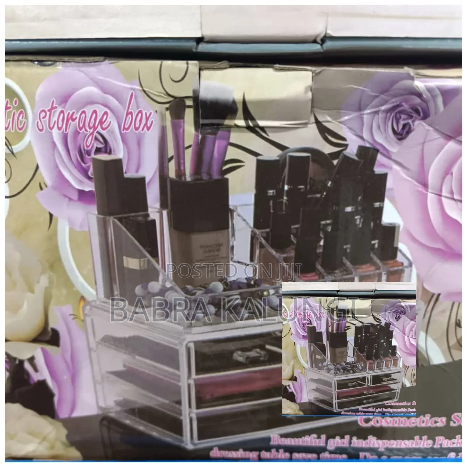 Cosmetic Storage Box
