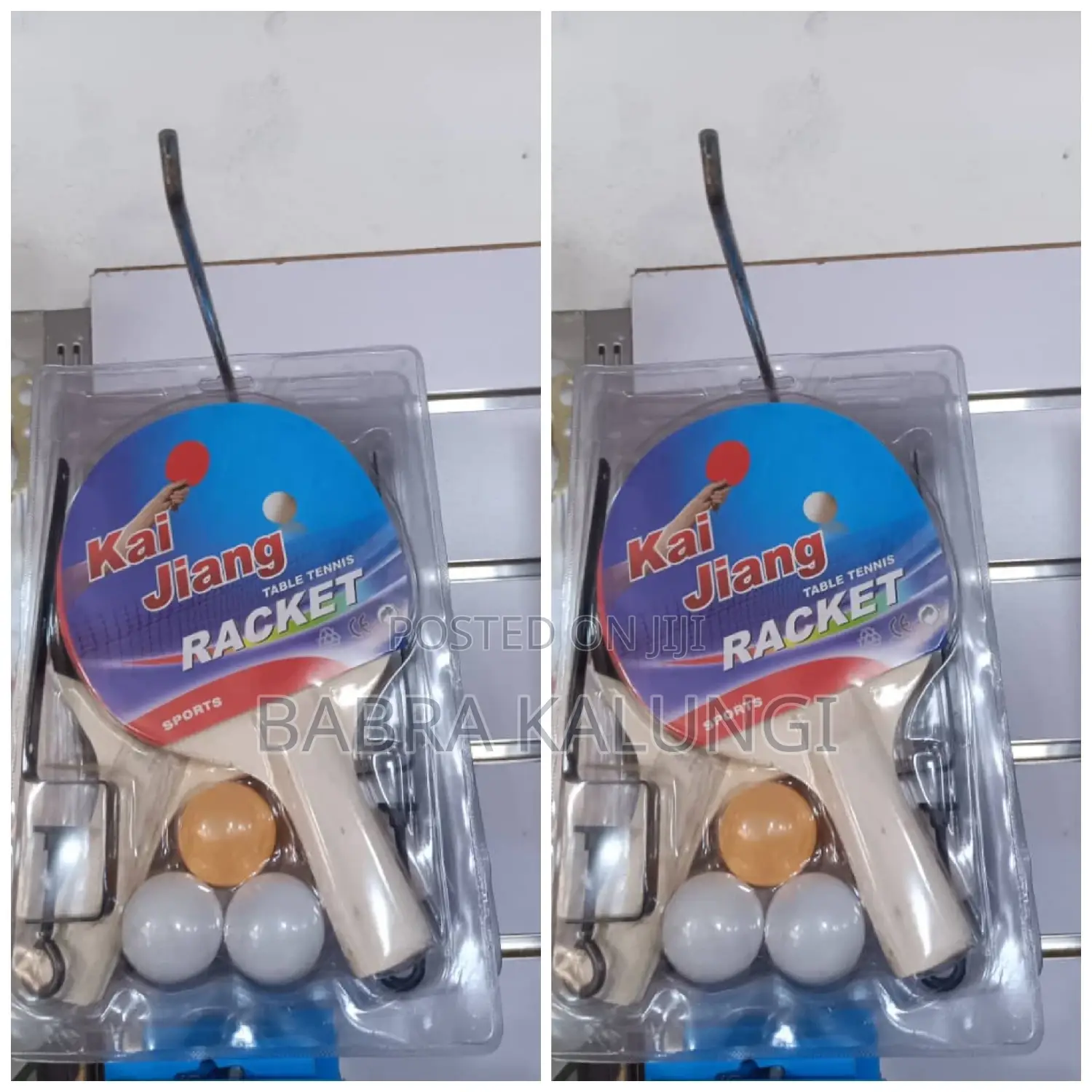 Table Tennis Racket
