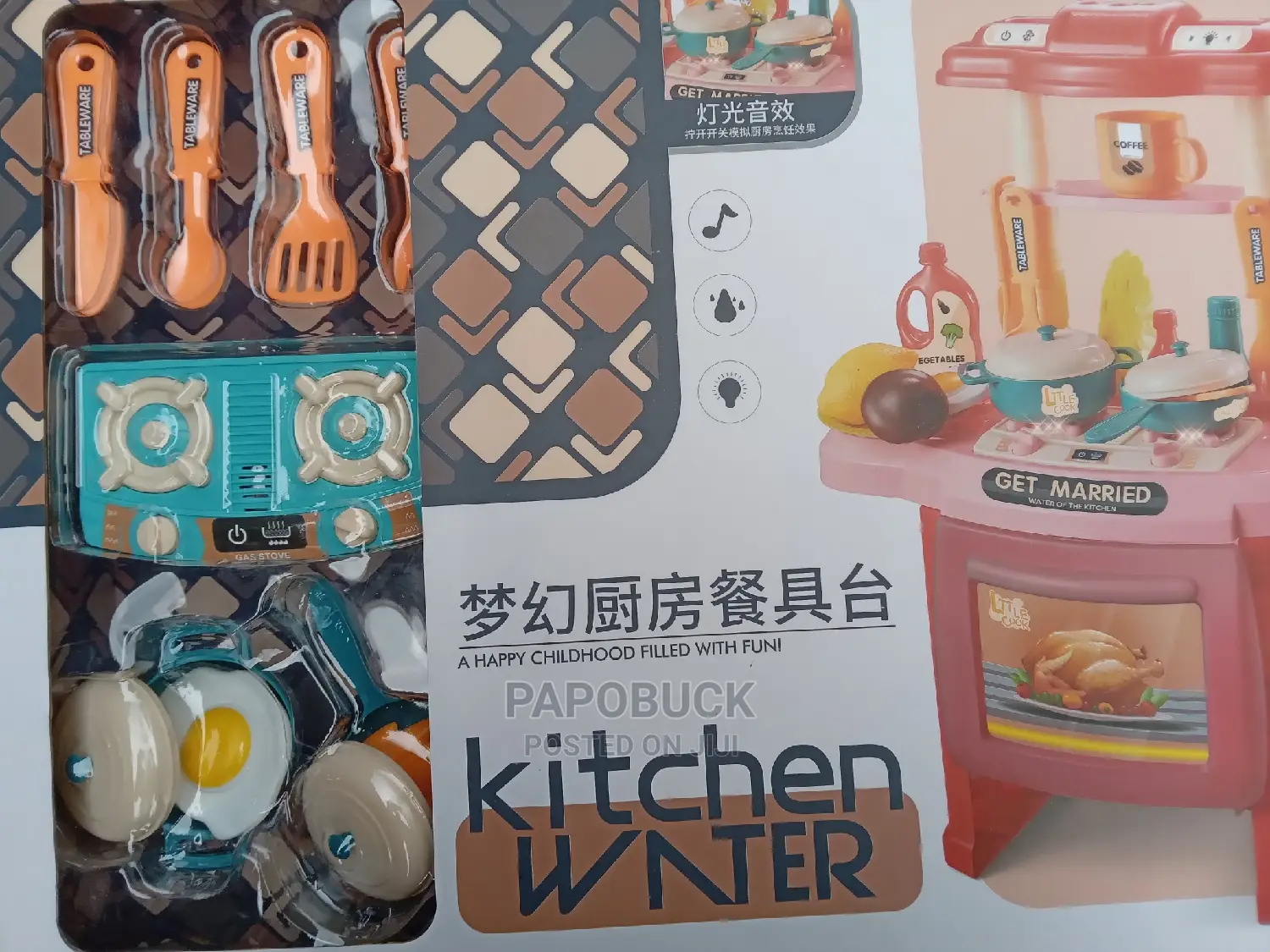 Kids Kitchen Play Set