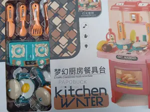 Kids Kitchen Play Set
