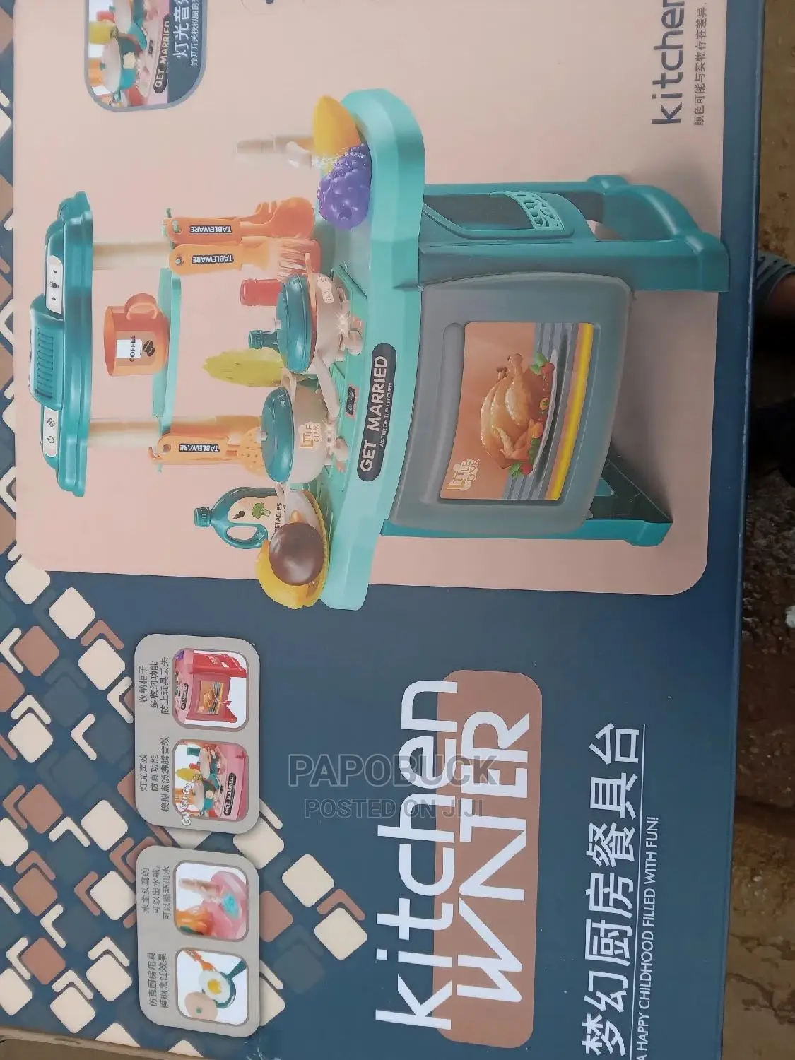 Kids Kitchen Play Set