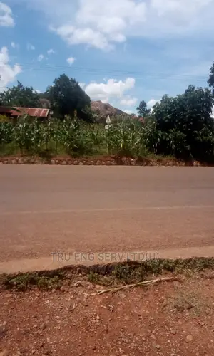 1.5 Acre Land Sale Along Kaliro Road After the Railway Cross