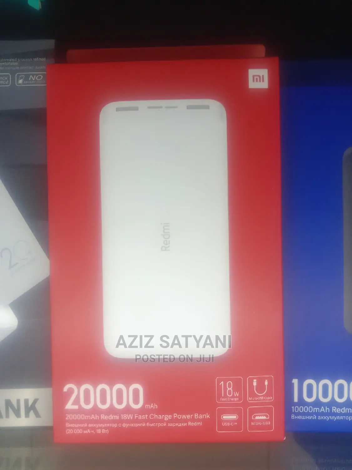 Xiaomi Redmi Power Bank 20000mah