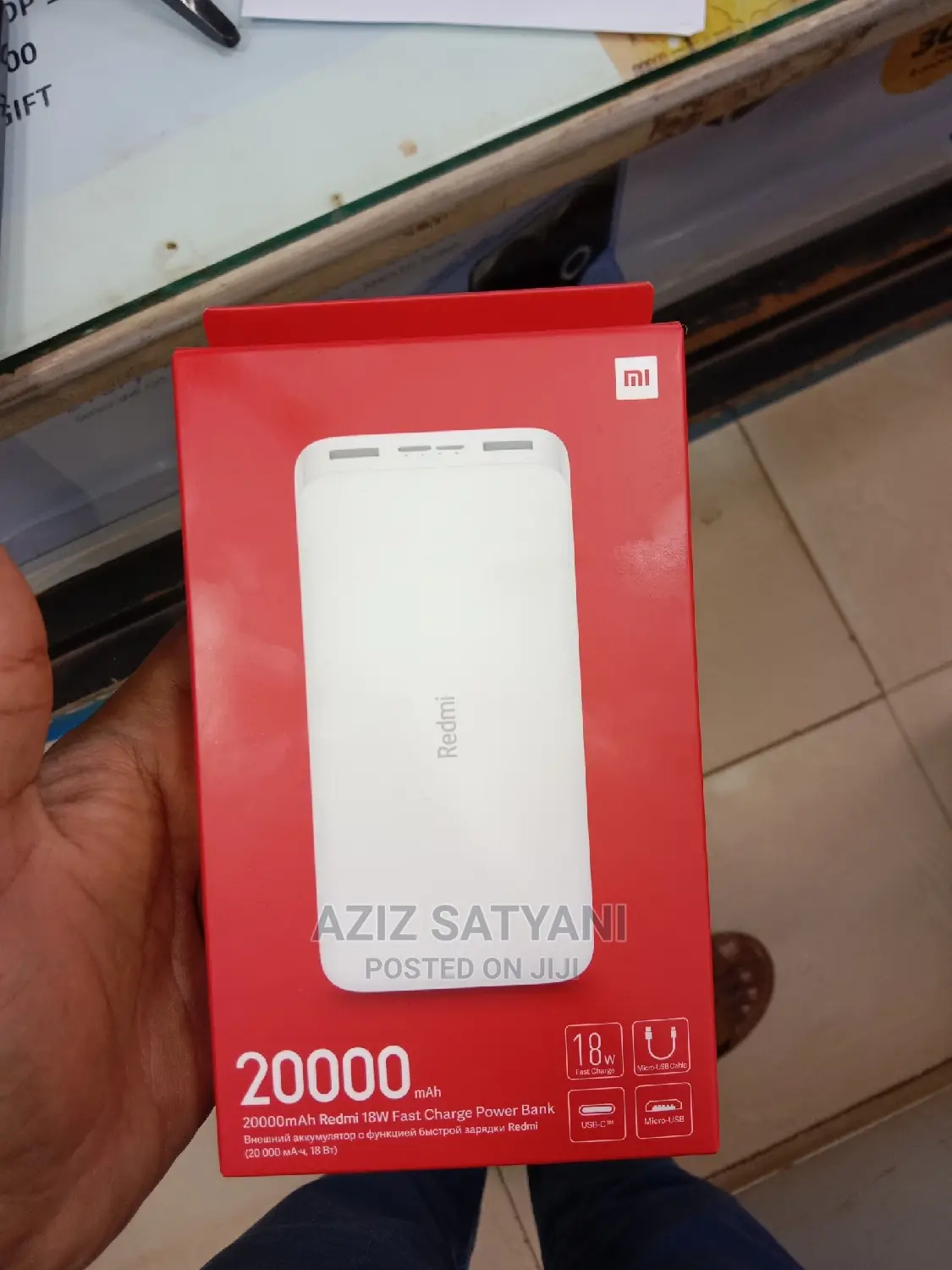 Xiaomi Redmi Power Bank 20000mah
