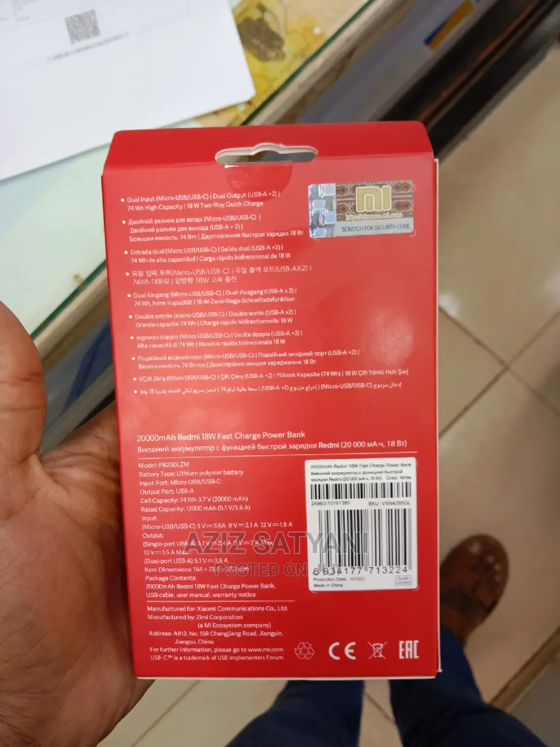 Xiaomi Redmi Power Bank 20000mah