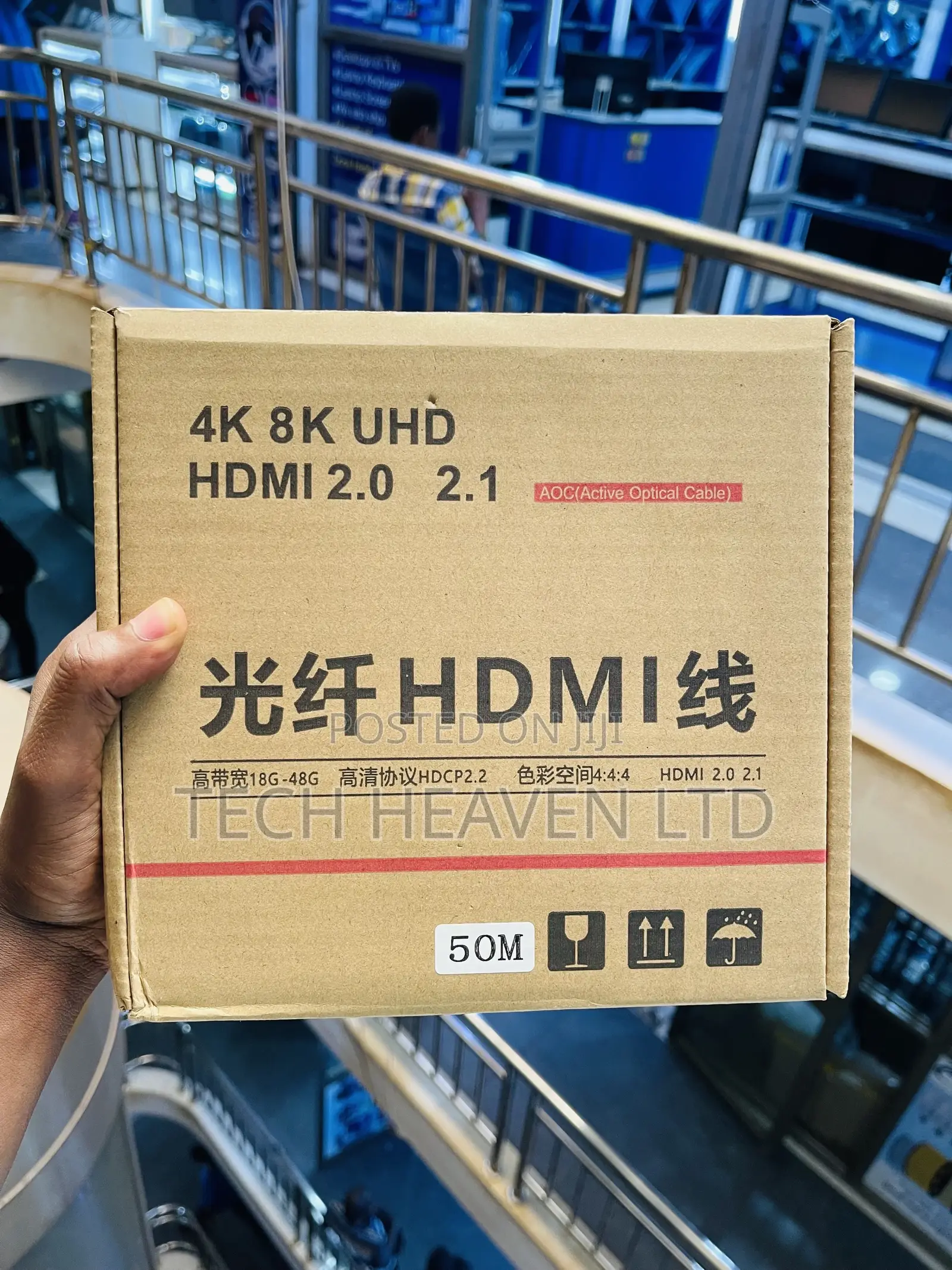 50M and HDMI Cable - Active Optical Cable