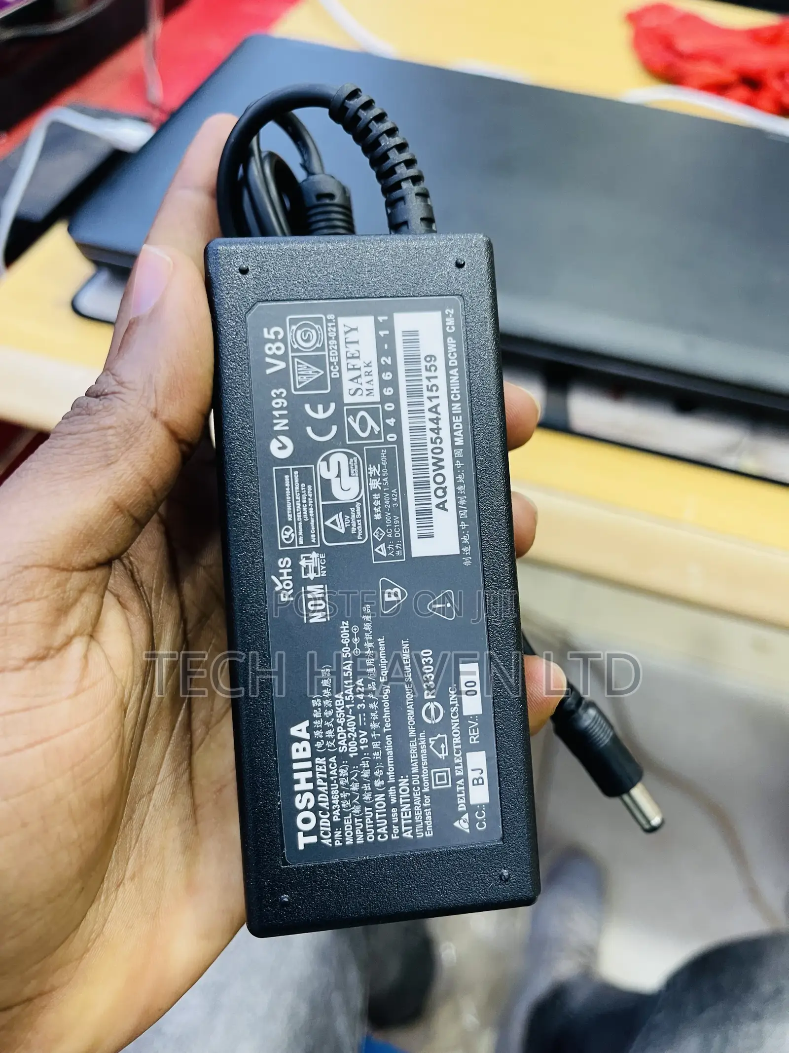 Toshiba Laptop Power Adapter