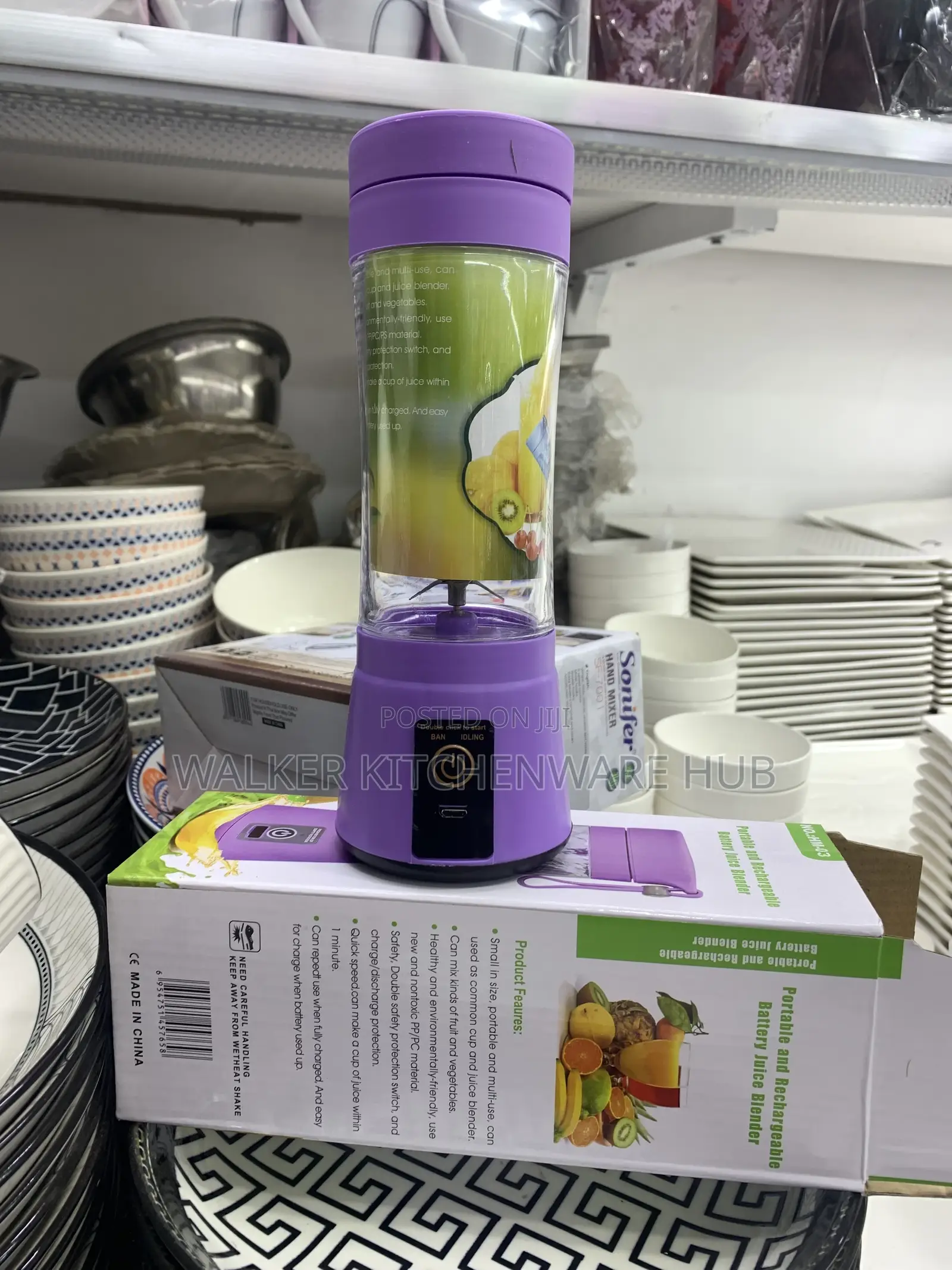 Chargeable Blenders
