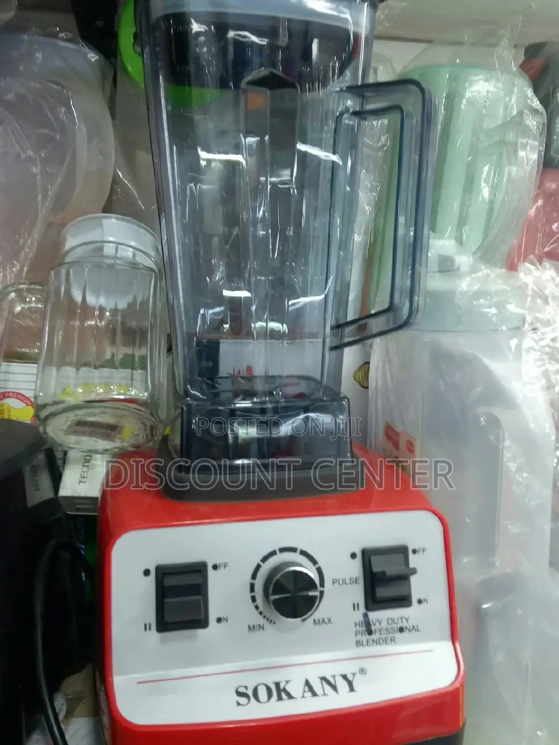 Commercial Blender