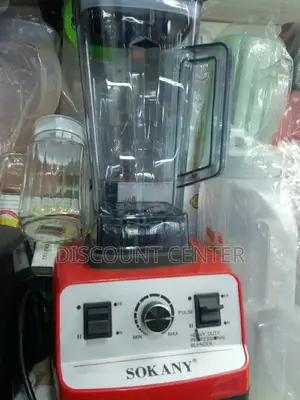 Commercial Blender