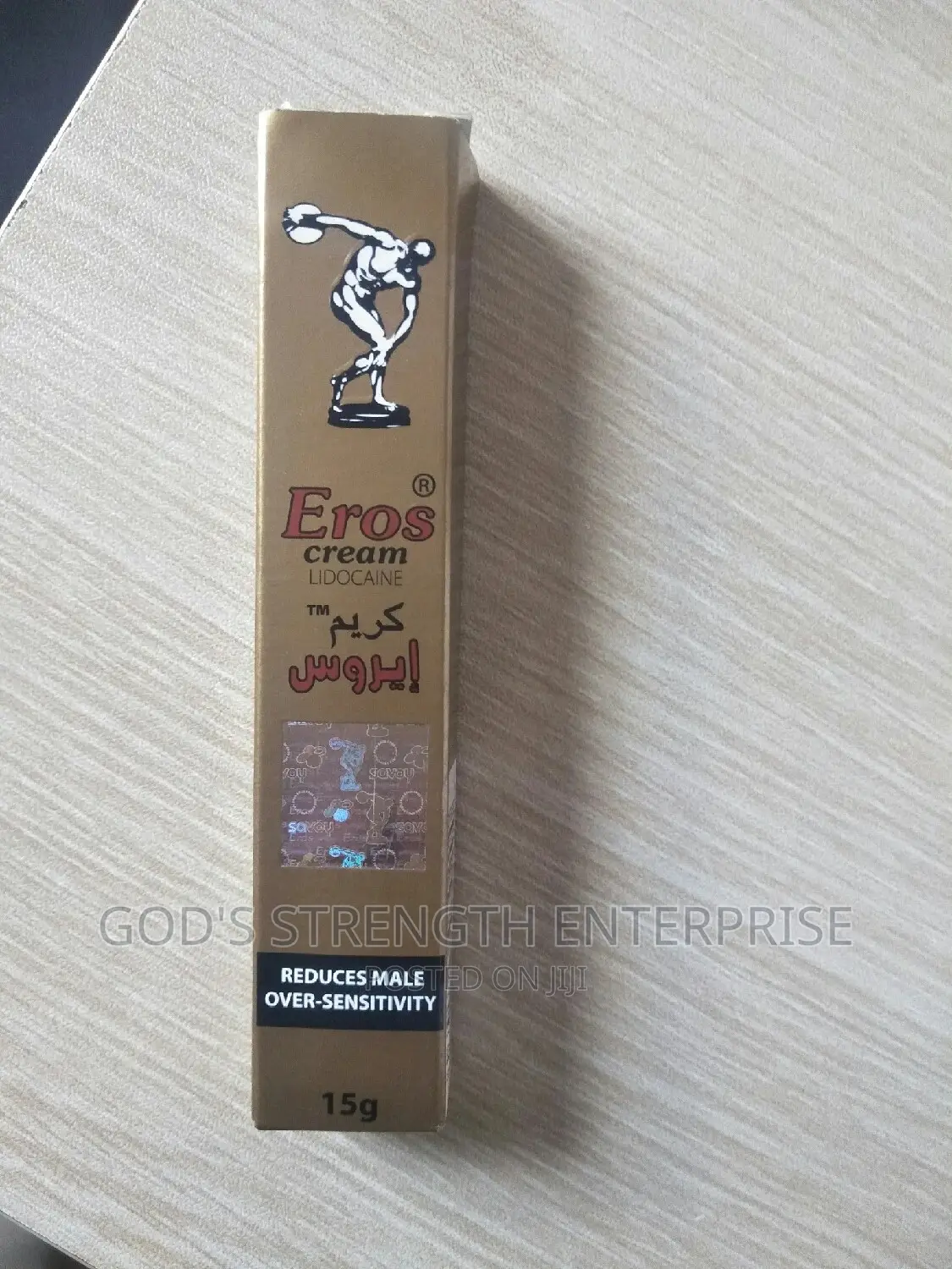 Eros Cream Good for Men