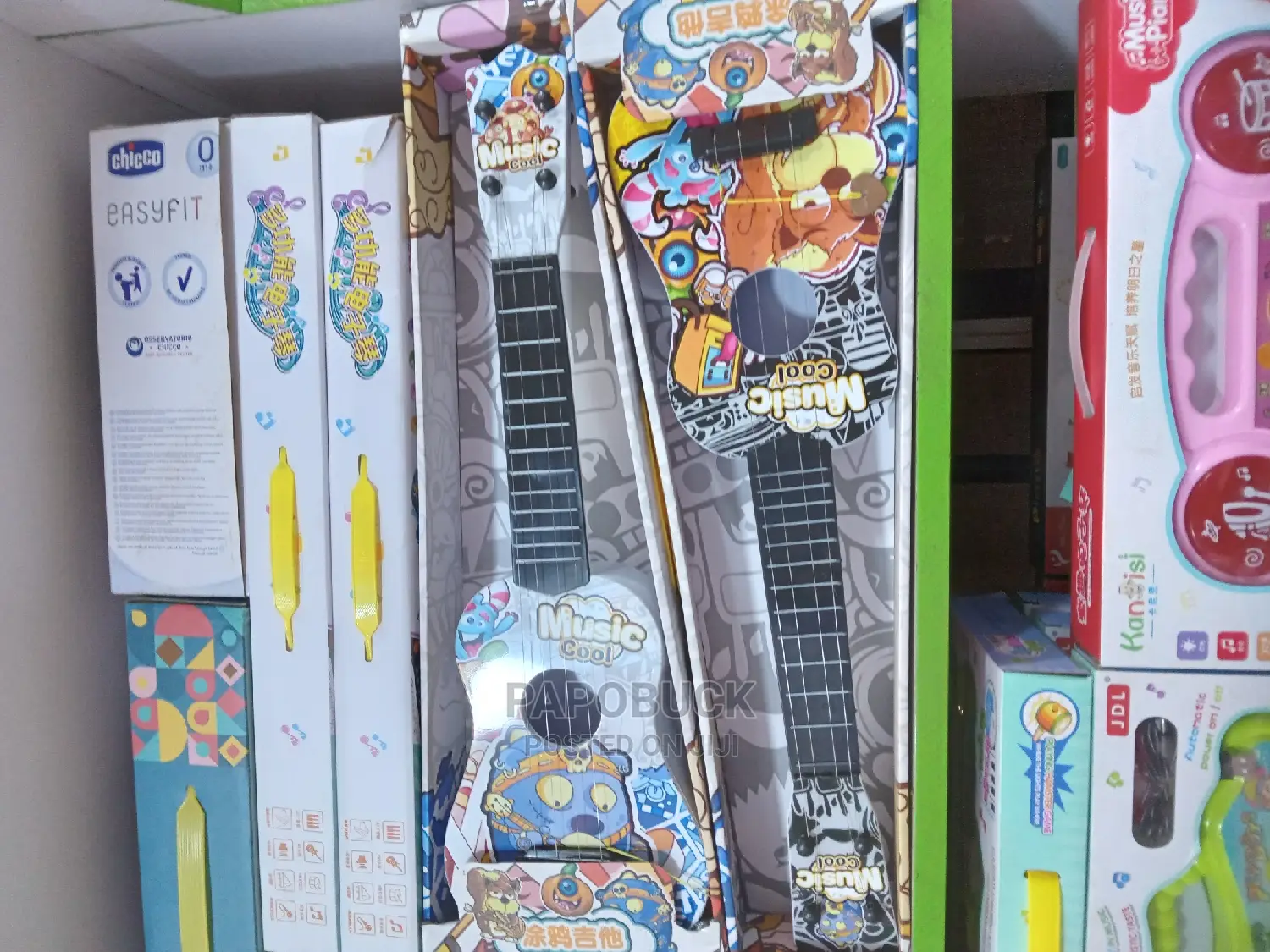 Classic Kids Guitar