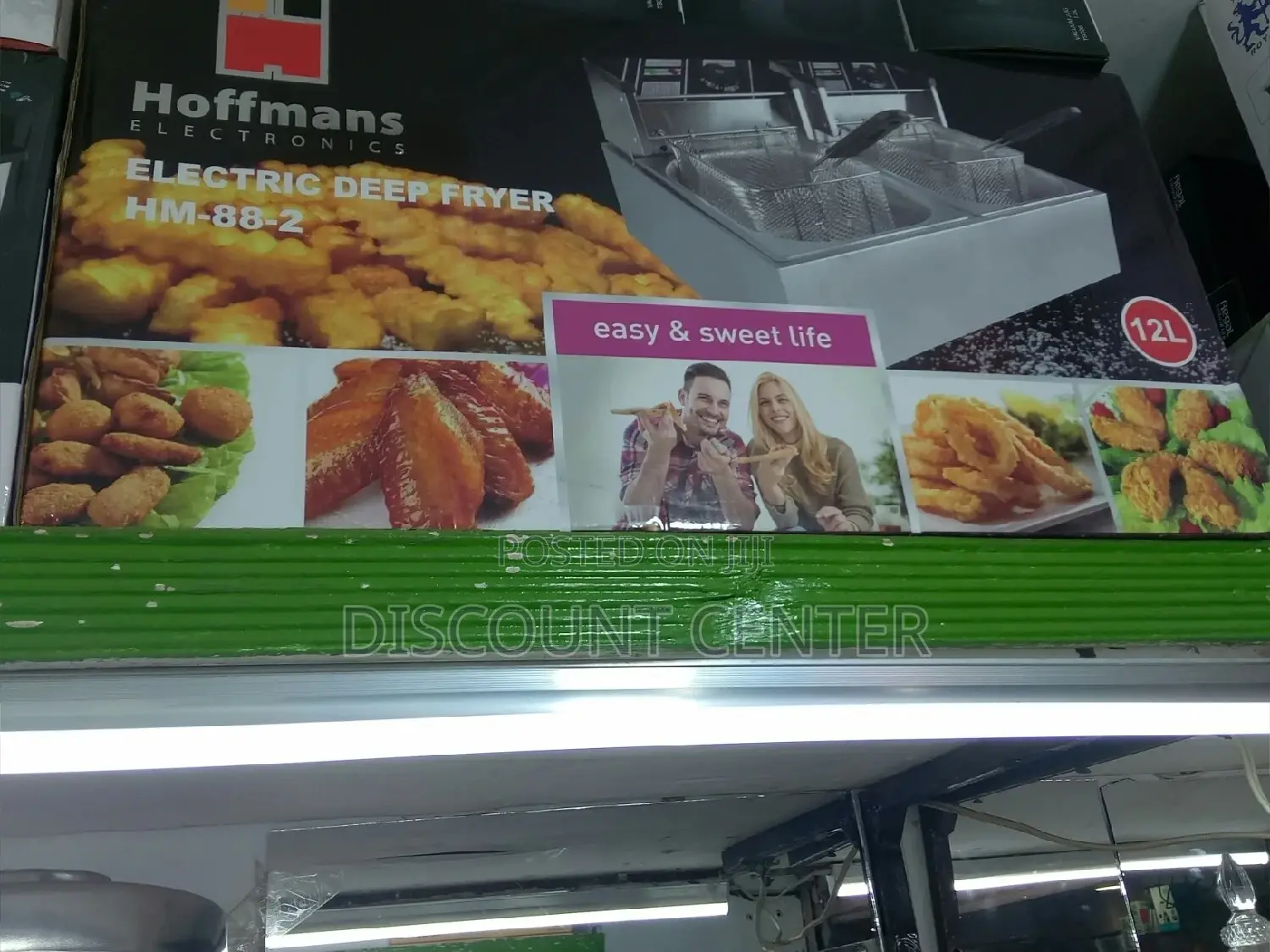 Deep Fryer