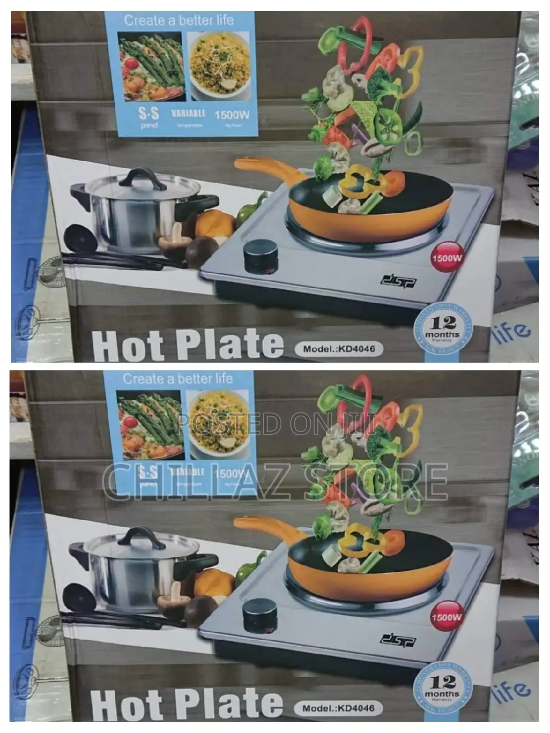 DSP Single Hot Plate Burner.