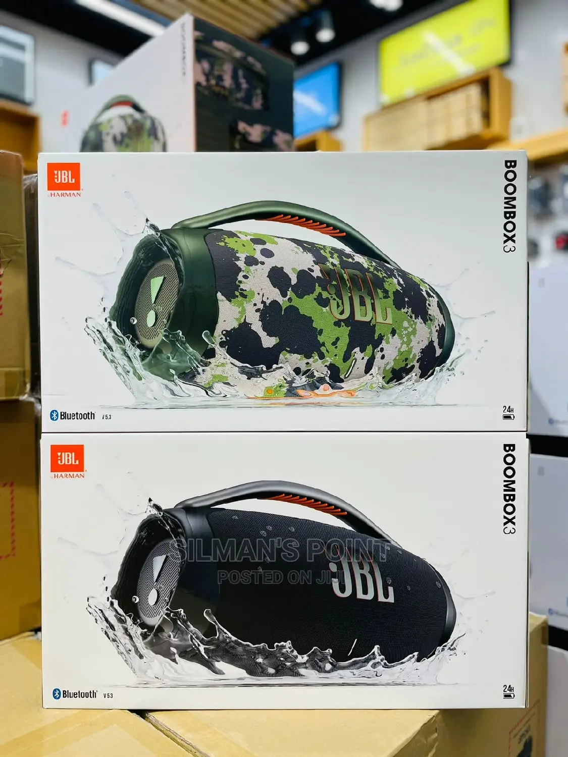 JBL Boombox 3 Camouflage