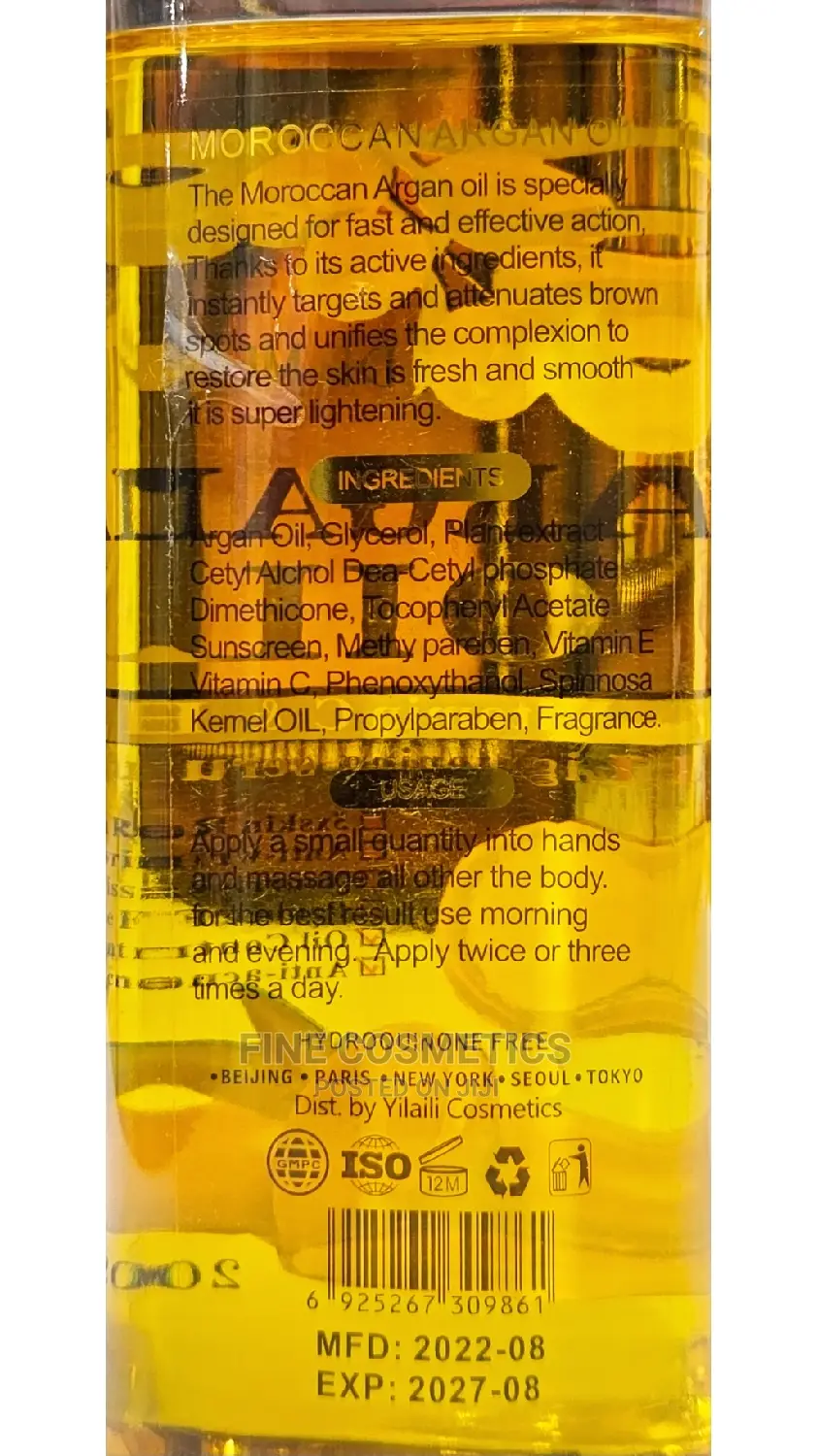 Dr Meinaier Lightening Argan Oil With Vitamin C E