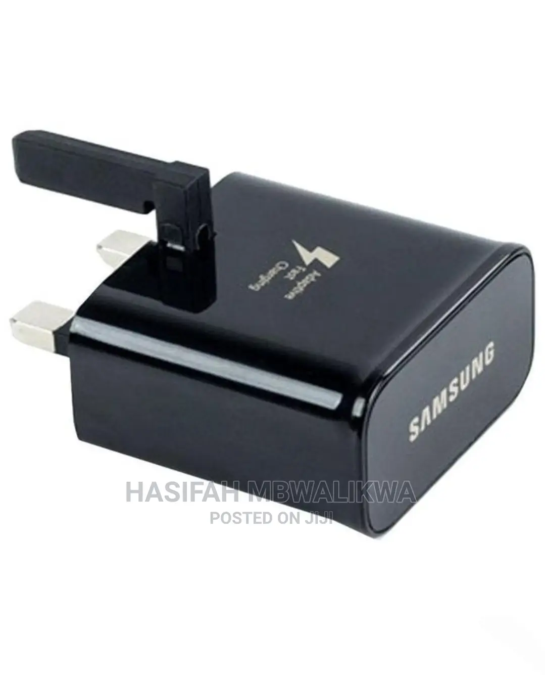 Samsung Adaptive Fast Charger