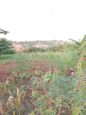 Plot in Kisasi Baha'i Road on Quick Sale