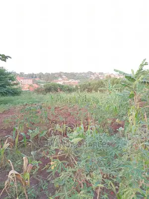Plot in Kisasi Baha'i Road on Quick Sale
