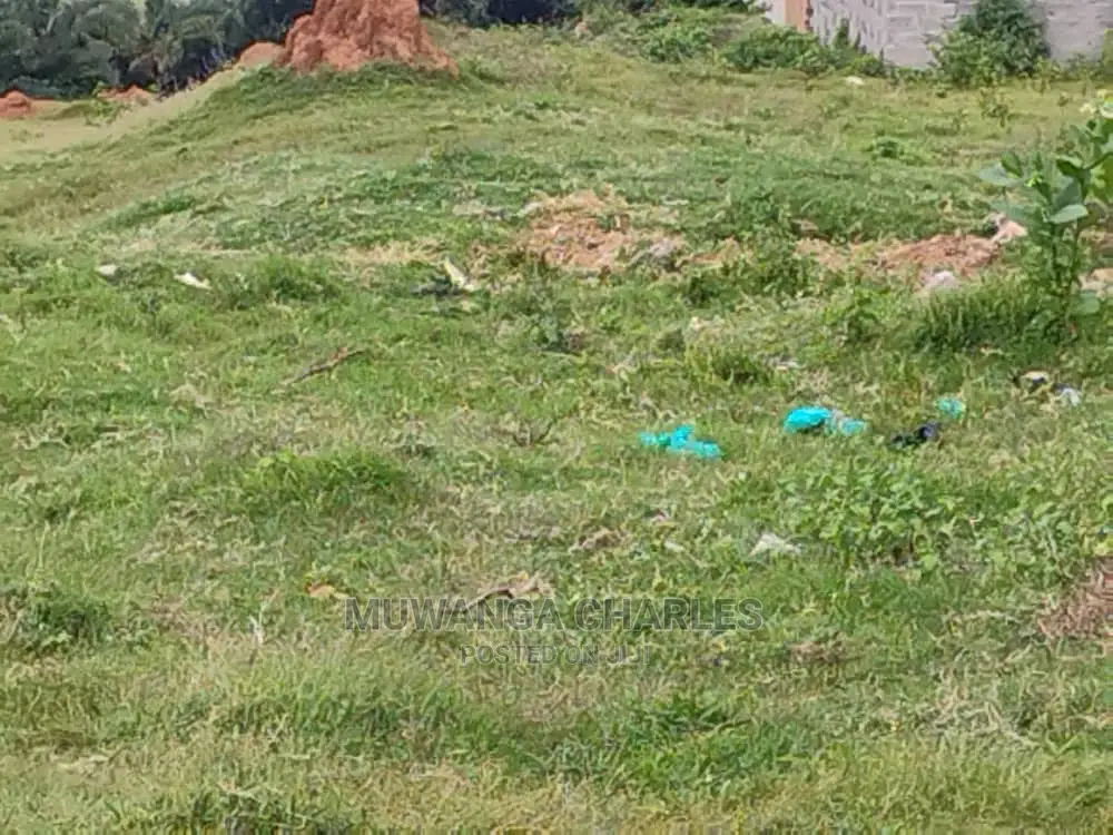 25decimals of Land on Quick Sale in Kyanja Kungu