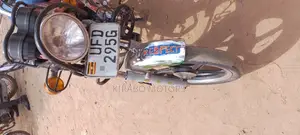 New Bajaj Avenger 200 2023 Purple
