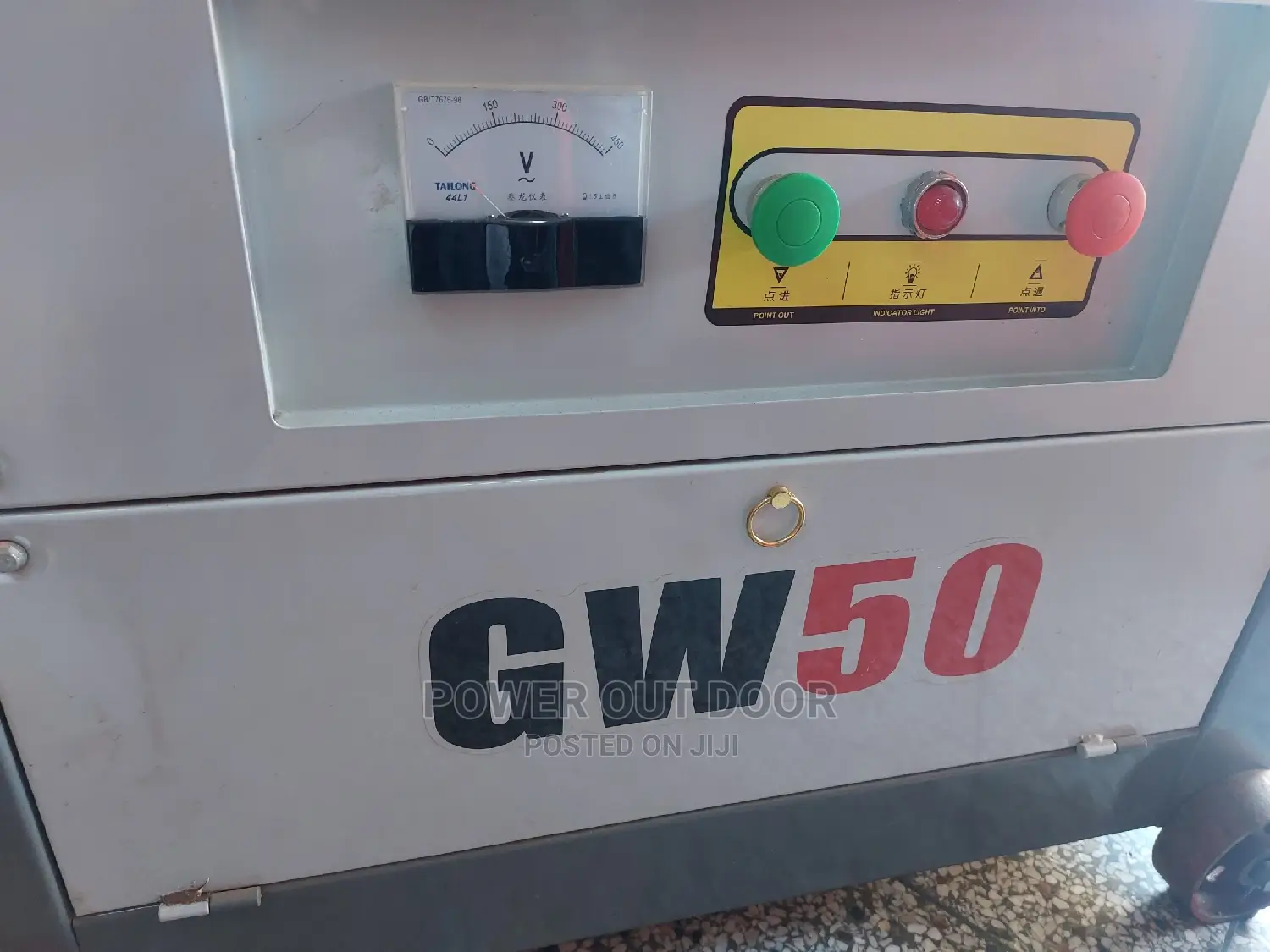Steel Bar Bending Machine