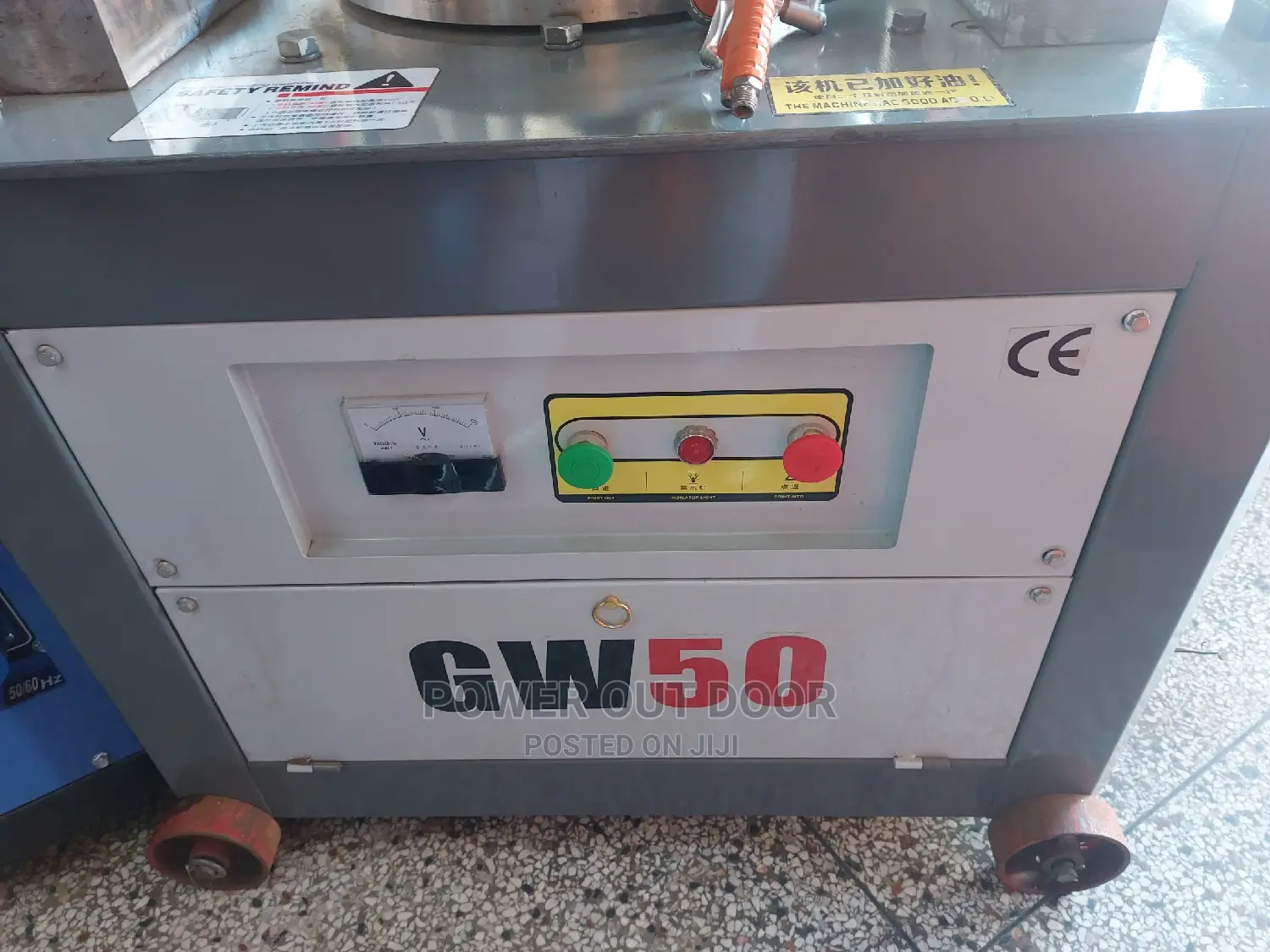 Steel Bar Bending Machine