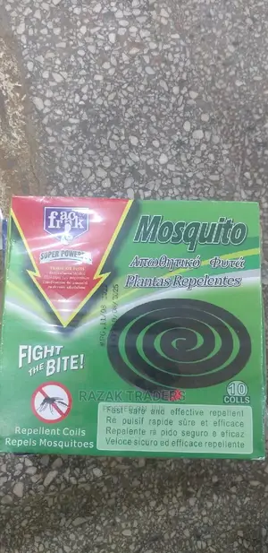BNC Double Mosquito Repellent Coil (5 Coils)
