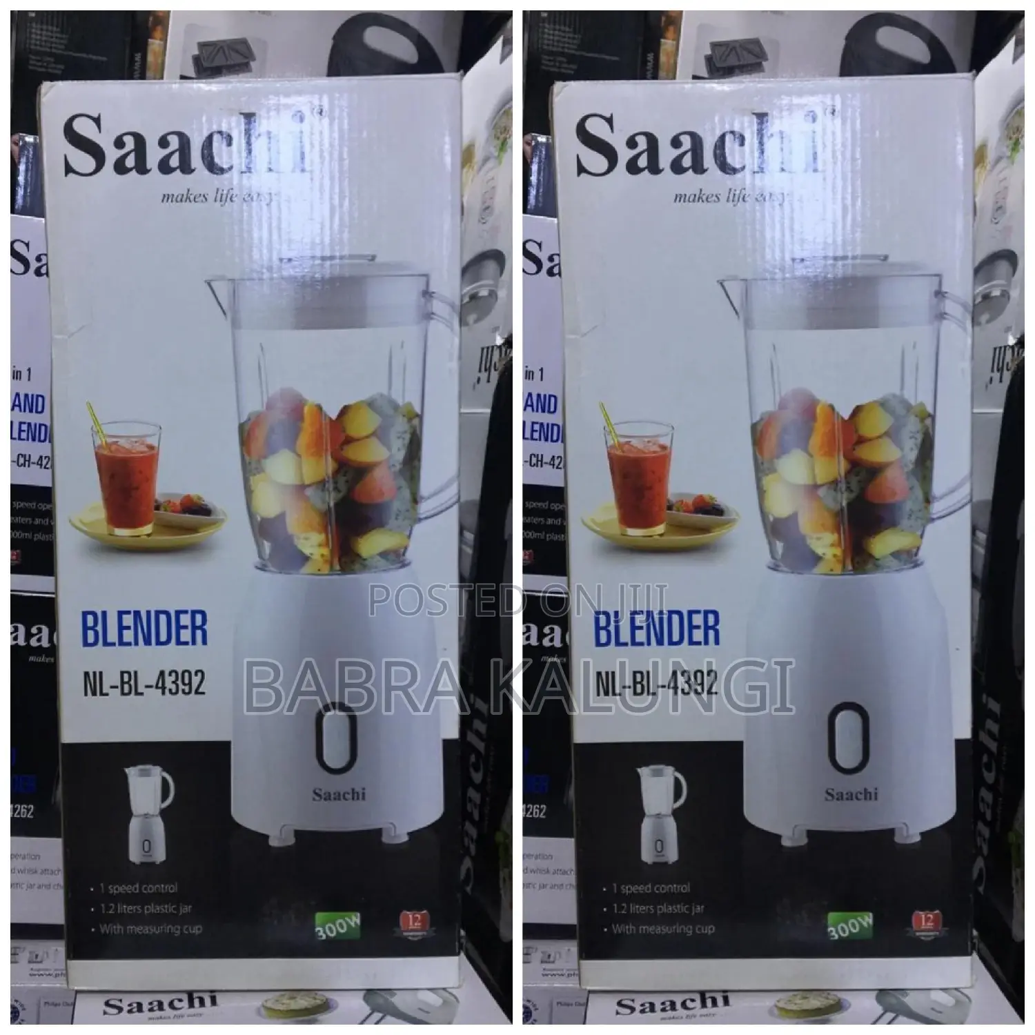 Saachi Blender