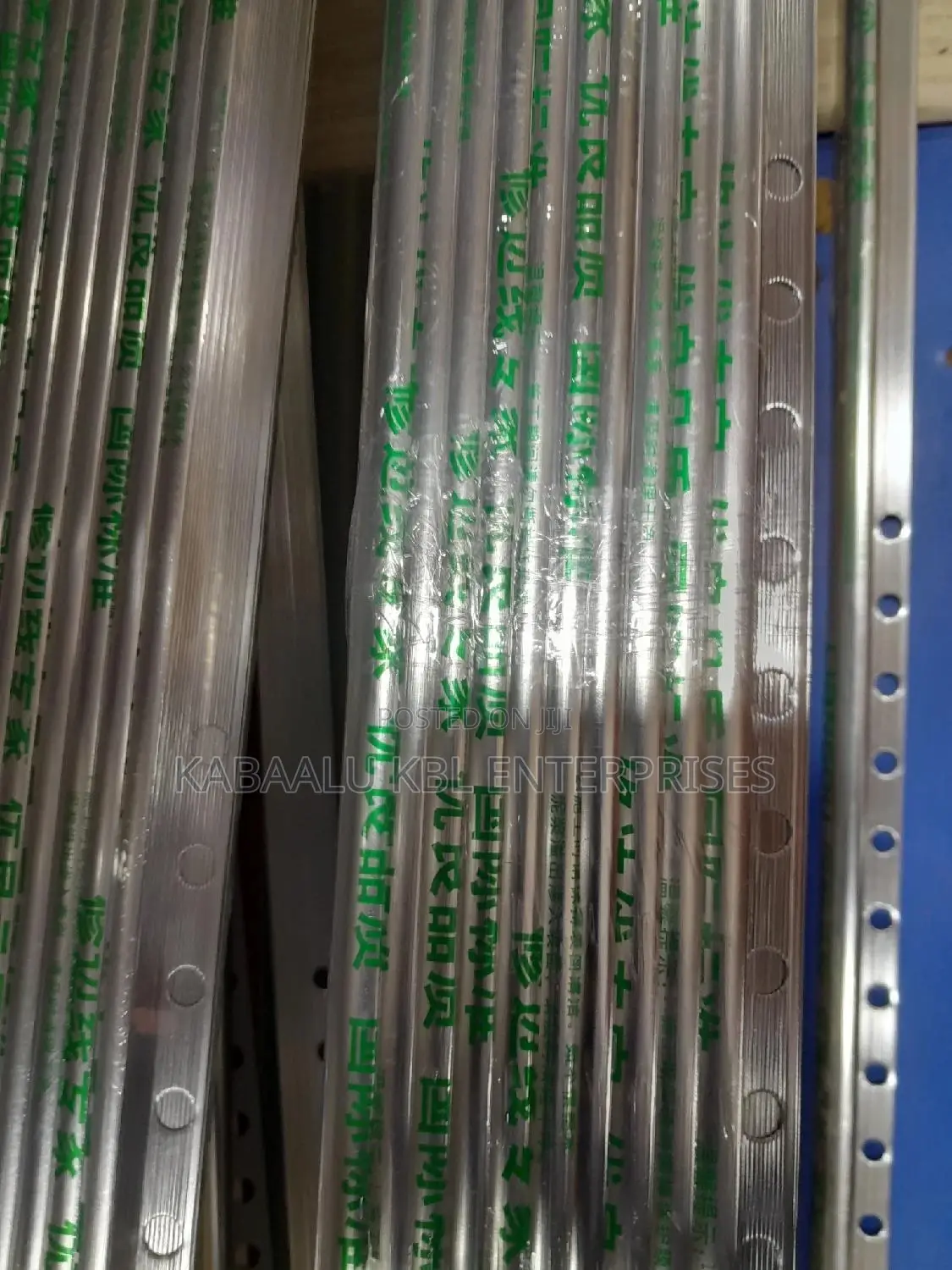 Metallic Corner Strips