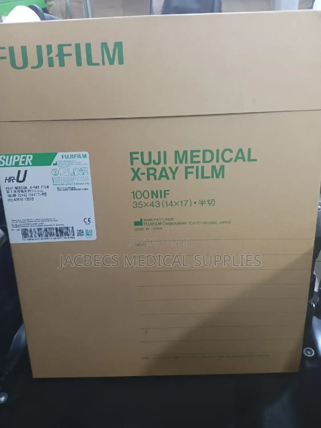 X-Ray Film 35X43