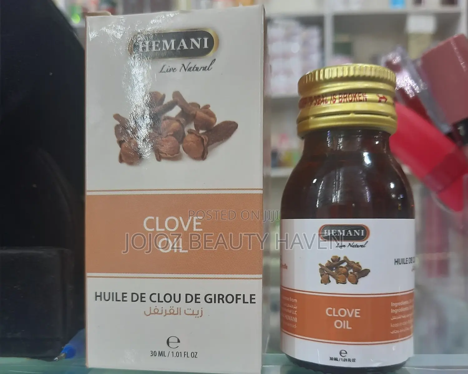 Organic Clove Oil