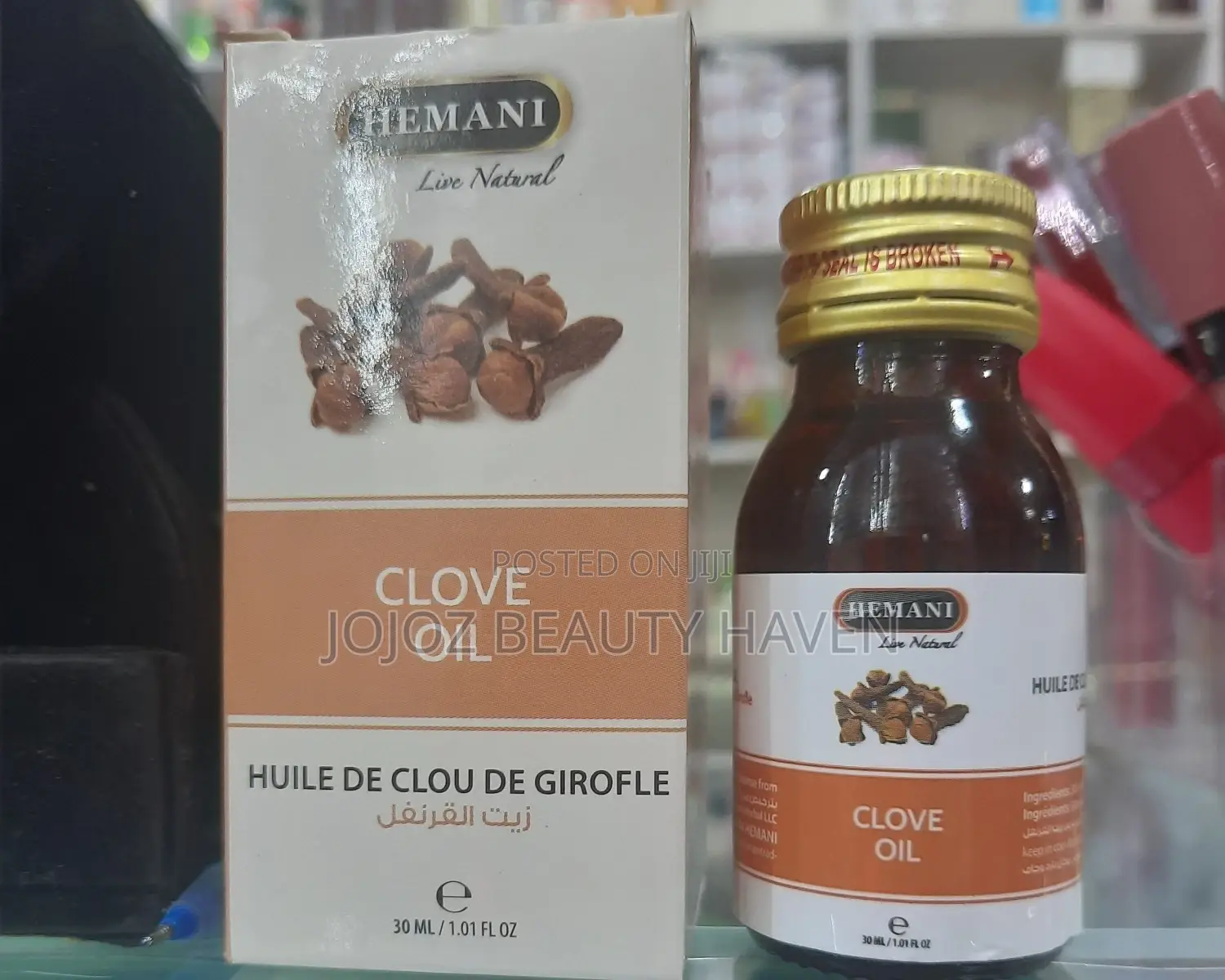 Organic Clove Oil