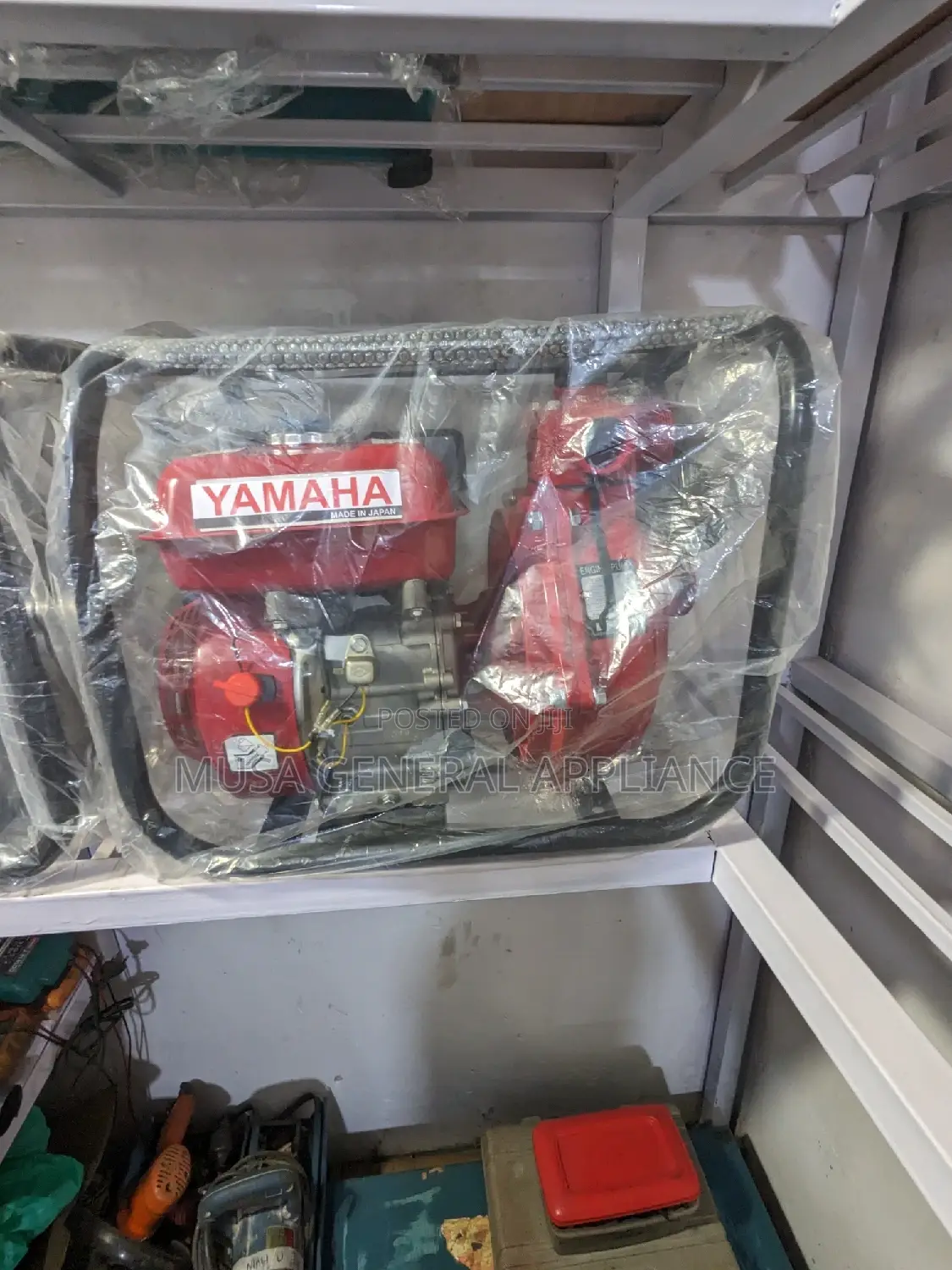 Water Pump