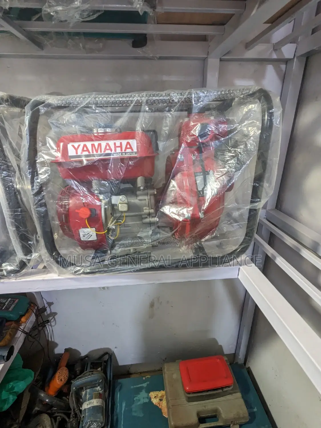 Water Pump