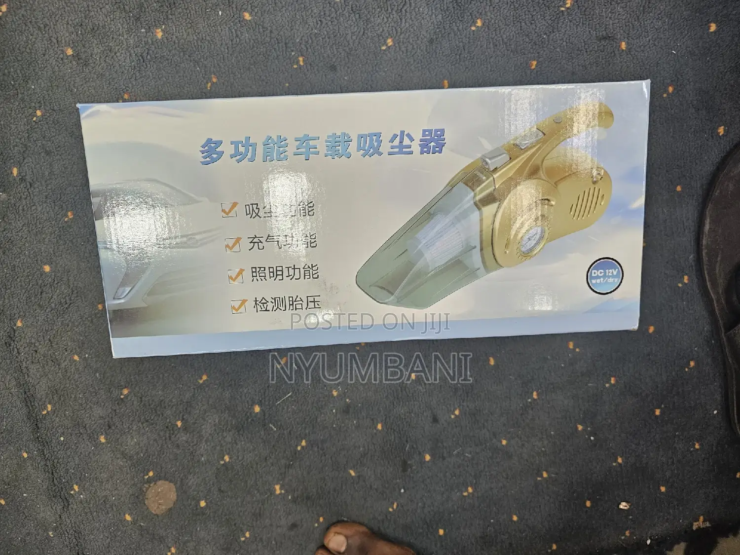 Car Vaccum Cleaner And Tyre Pump