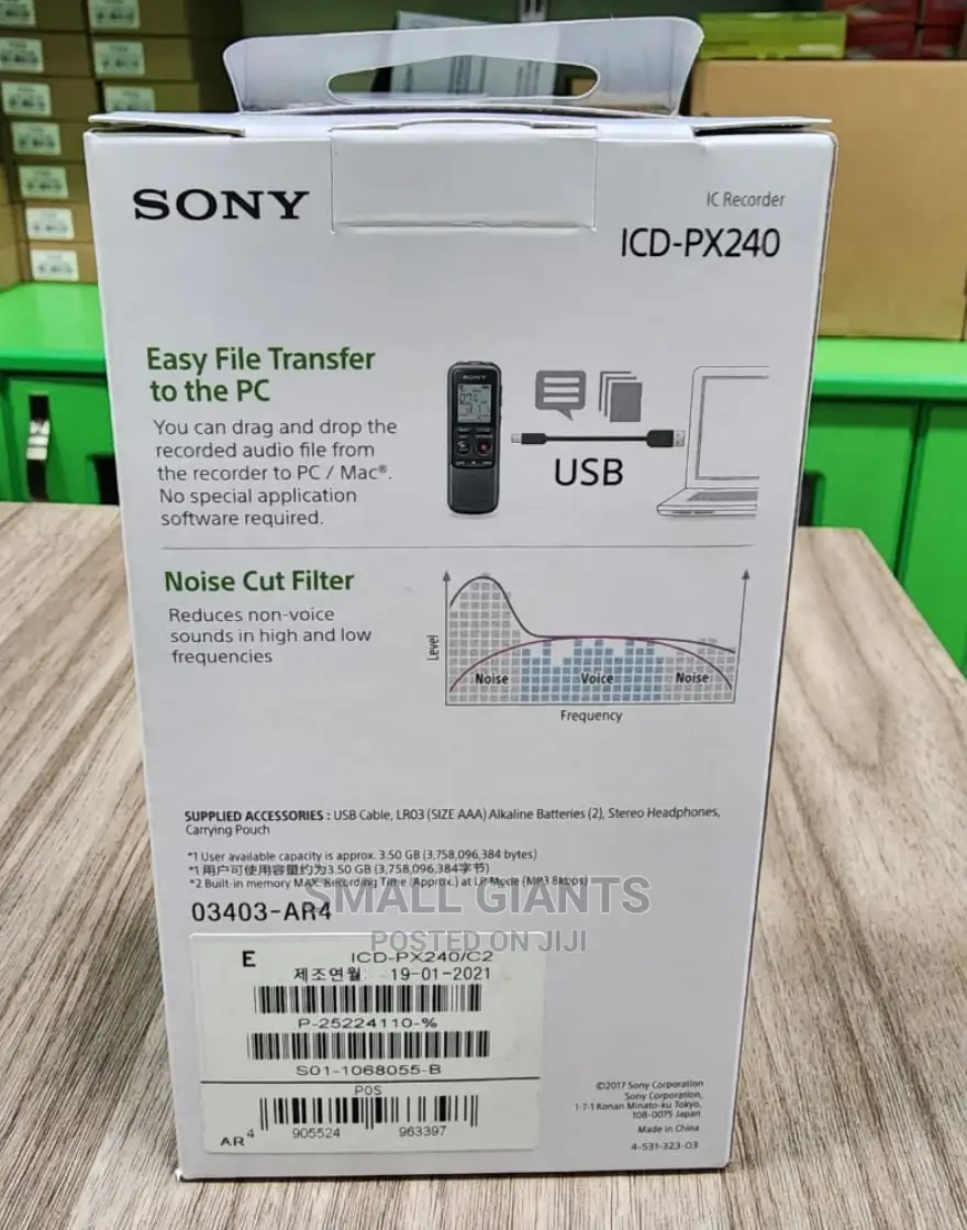 SONY ICD-PX240 Digital Voice Recorder