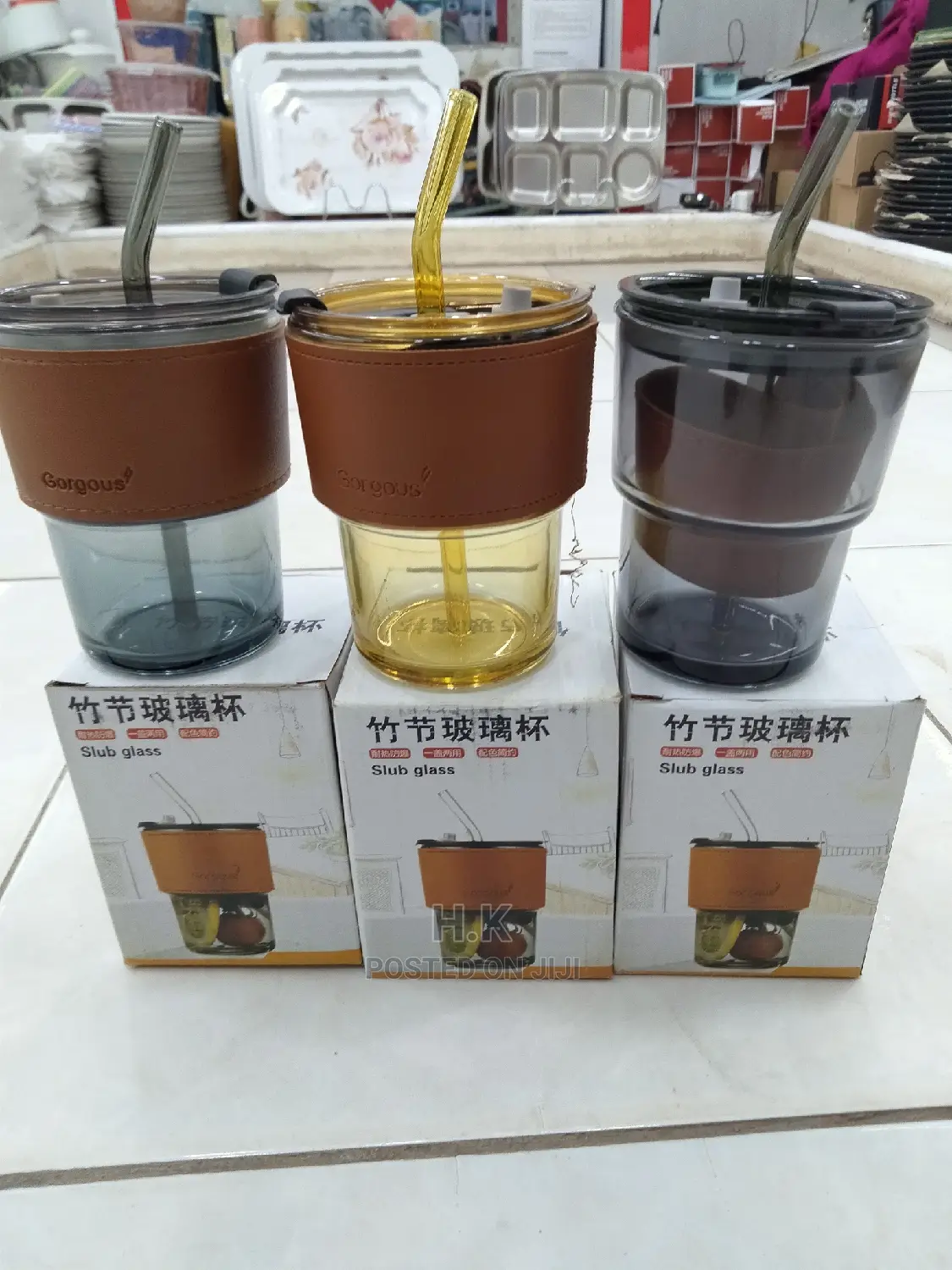 Slub Juice Jar
