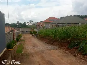 Plot in Kira Bulindo on Quick Sale