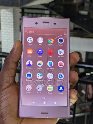 Sony Xperia XZ1 64 GB Gold