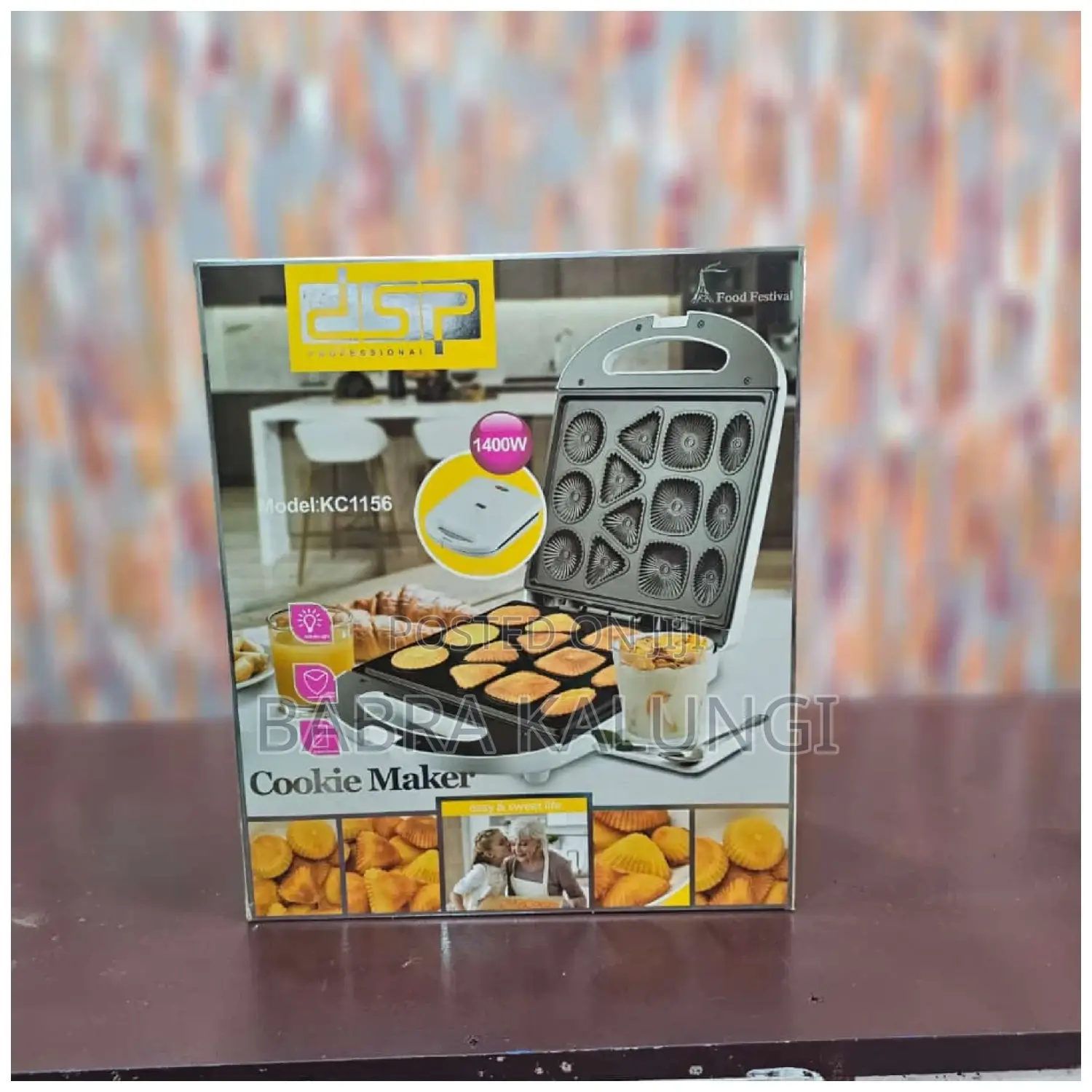 Brand New DSP Cookie Maker