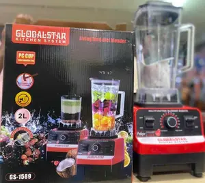 Globalstar Commercial Blender