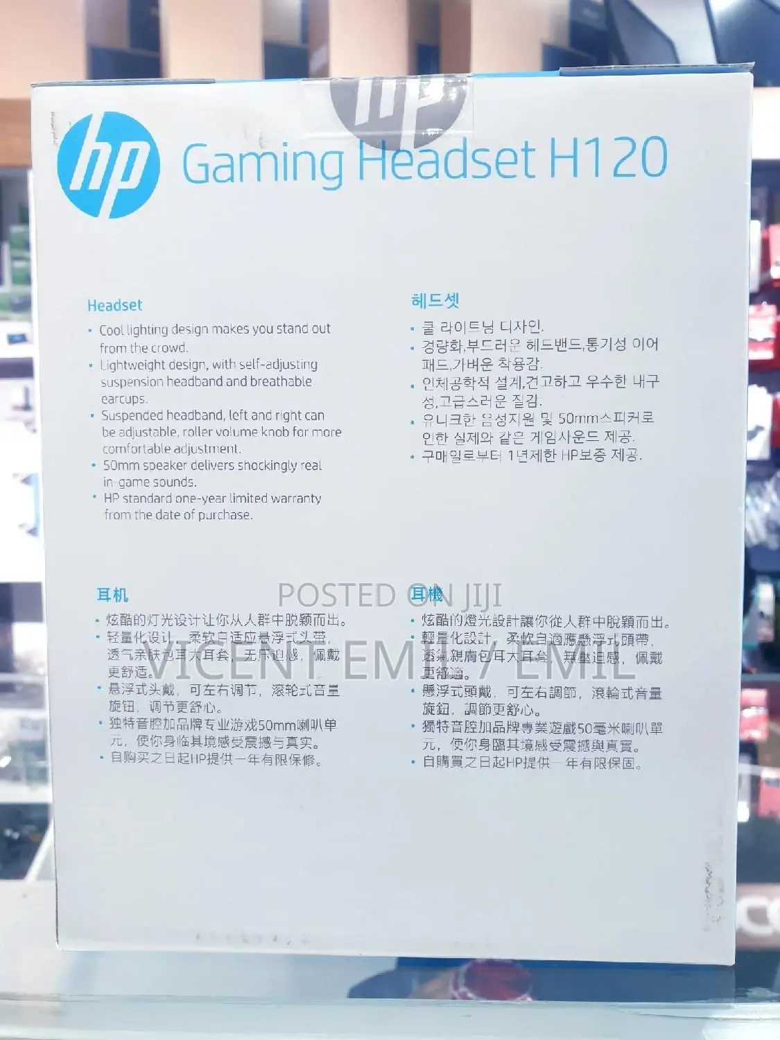 Hp Gaming Headset H120
