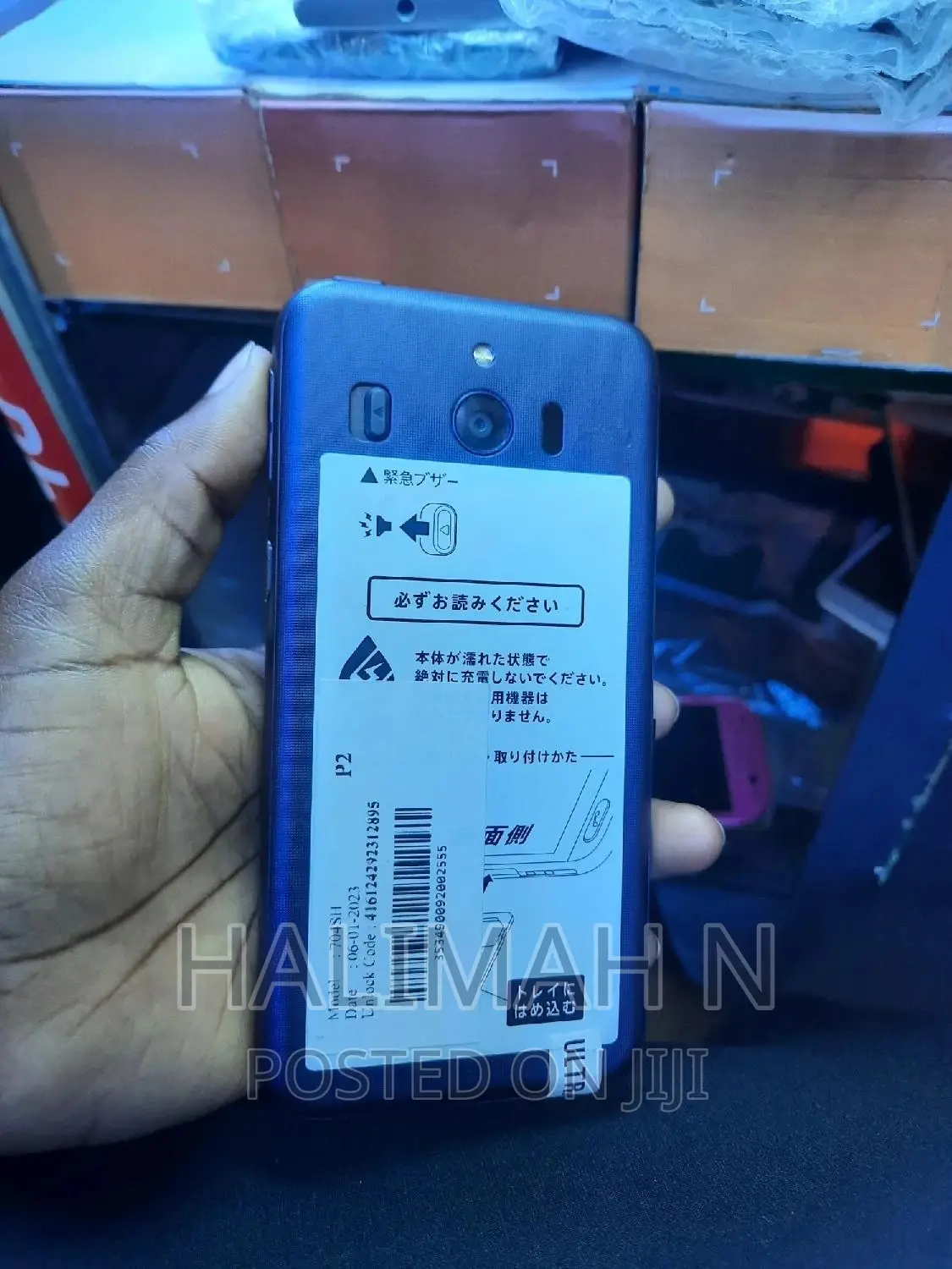 Sharp 704SH 32 GB Blue