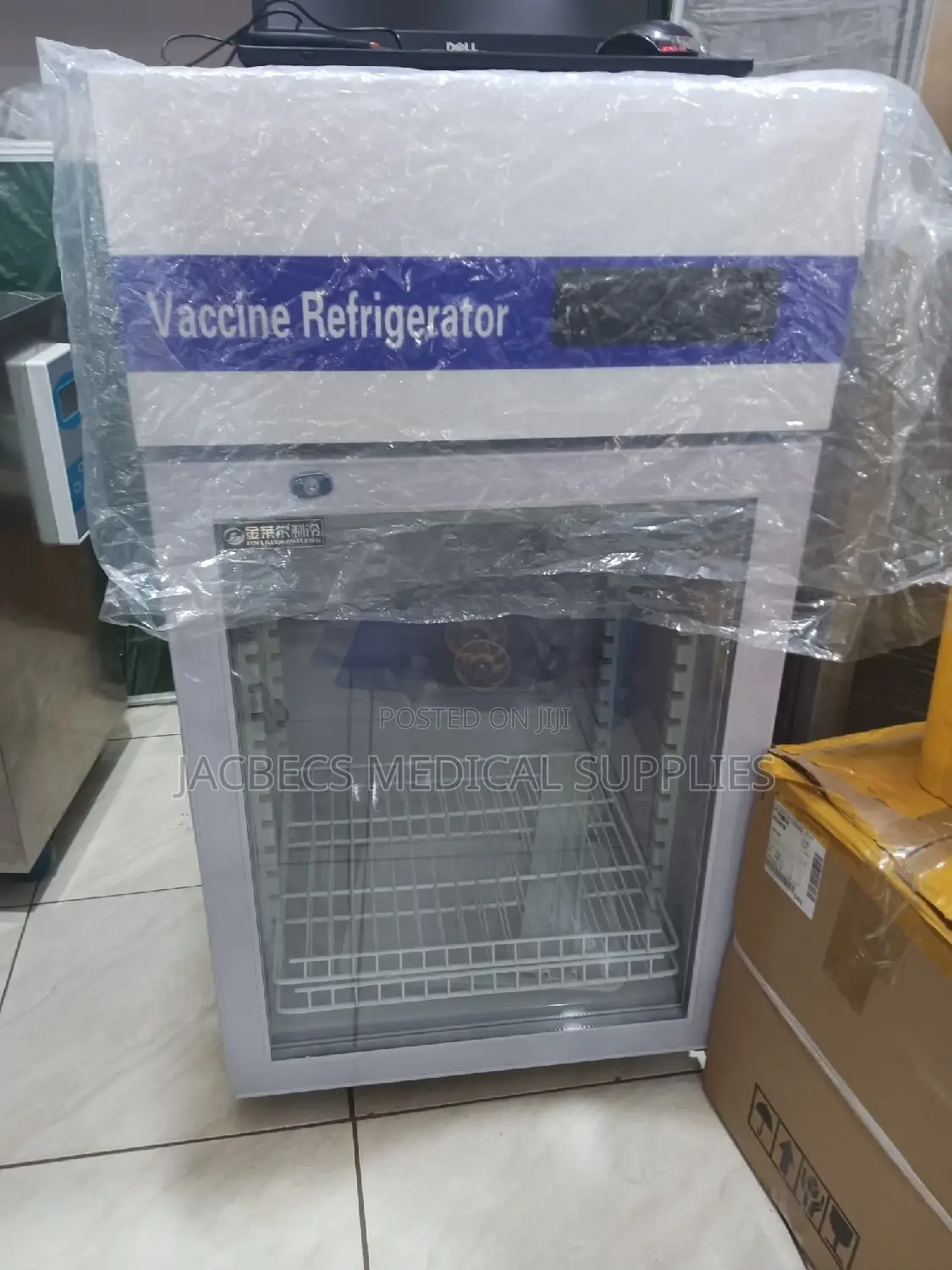 Vaccine Fridge 100 Litres