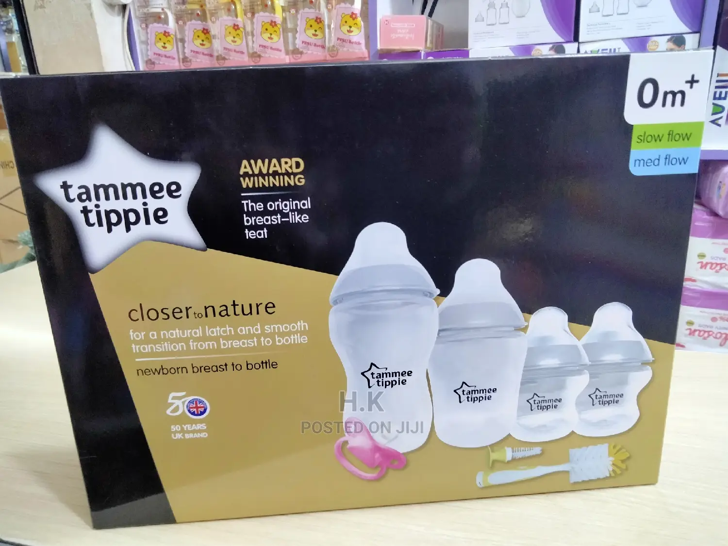 7 in 1 Tammee Tippie Bottle Set
