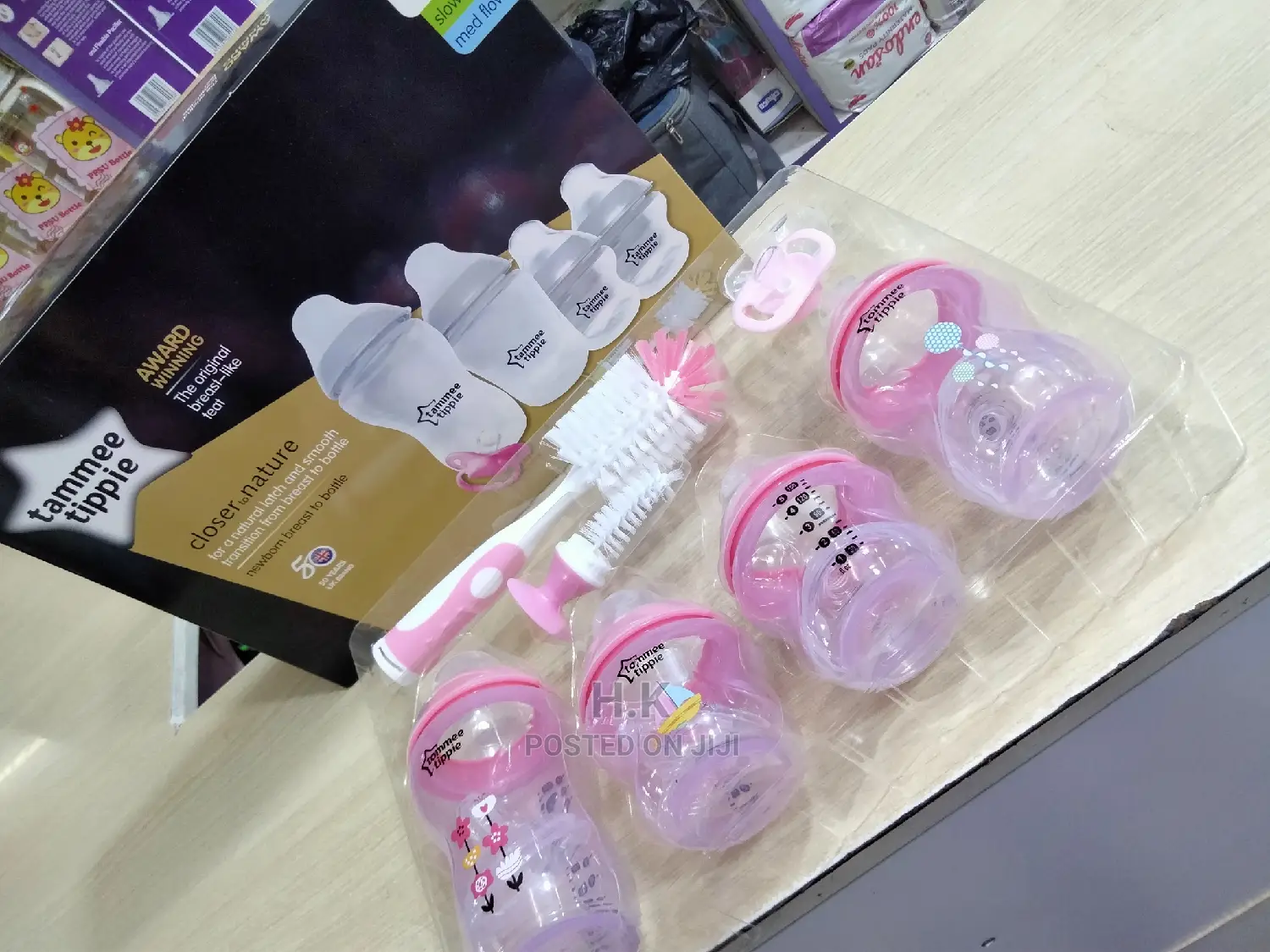 7 in 1 Tammee Tippie Bottle Set