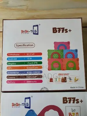 New Bebe B77s 128 GB