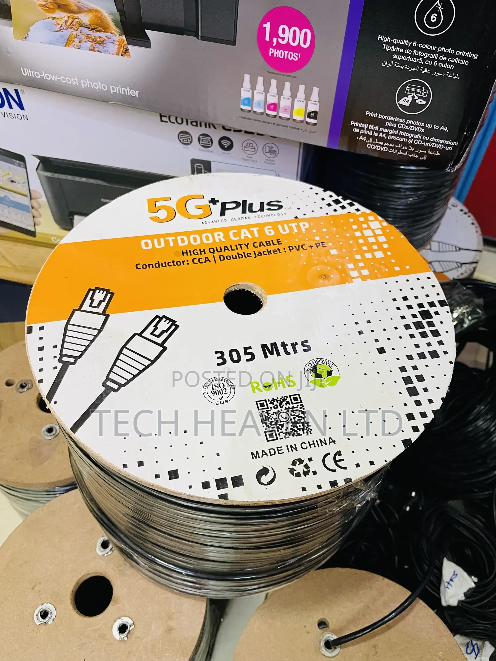 5G Cat 6 Outdoor Cable 305M